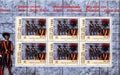 Swiss guards stamps