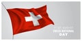 Swiss happy national day greeting card, banner, horizontal vector illustration Royalty Free Stock Photo