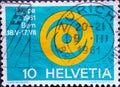 Switzerland - Circa 1961 : a postage stamp printed in the swiss showing the Emblem of Exhibition HYSPA 1961 Bern. an exhibition fo