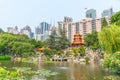 SYDNEY, AUSTRALIA, DECEMBER 30, 2019: View of Chinese garden of friendship in Sydney, Australia