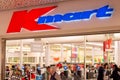 Sydney, Australia 08-10-2019: Entrance to Kmart retail store. Kmart Australia Limited is an Australian chain of retail stores ,