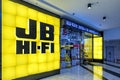 Entrance to JB Hi-Fi store in the Chatswood Westfield Centre