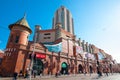 Market city shopping center in the heart of Sydney`s Chinatown in the beautiful sunshine day. Royalty Free Stock Photo