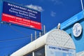 Sydney Fish Market Royalty Free Stock Photo