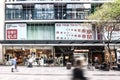 Sydney NSW  Australia - 05.04.2020: a busy street in the center of the city, people shopping, rushing to work Royalty Free Stock Photo