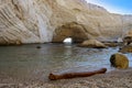 Sykia Cave at Melos Island, Greece Royalty Free Stock Photo