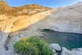 Sykia Cave at Melos Island, Greece Royalty Free Stock Photo