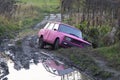 Syktyvkar, Komi Republic\Russia,September 26, 2020\Car stuck on bad road