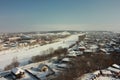 Sylva river. Kungur city. Permskiy Kray. Russia.