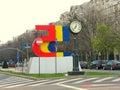 The symbol of 555 anniversary of Bucharest,Romania Royalty Free Stock Photo