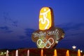 Symbol of beijing 2008 olympic games