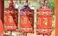 symbol of Buddhism prayer wheel in Elista. Kalmykia. Russia