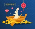 Symbol of mid autumn, rabbit in wooden boat with oars.