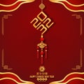 2032 Symbol for Chinese new year. Chinese translation is mean Year of Rat Happy chinese new year