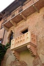 Verona, Juliet`s house