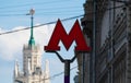 The symbol M is the underground metro in Moscow