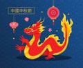 Symbol of mid autumn, chinese fire dragon, lanterns, lotus, hieroglyphs. Royalty Free Stock Photo