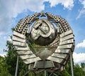 Symbol - monument of Union of Soviet Socialist Republics in Mu