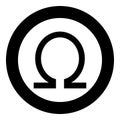 Symbol omega icon black color vector illustration simple image