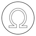 Symbol omega icon black color vector illustration simple image