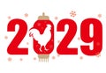 Symbol of rooster 2029 on the Chinese calendar, vector illustration