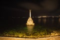 Symbol of Sevastopol city - monument to scuttled Russian ships to obstruct entrance to Sevastopol bay