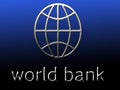 Symbol of world bank.