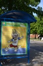 Symbol of the 2018 World Cup in Russia wolf Zabivak at the bus stop, Russia