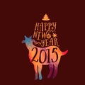 Symbol of the 2015 year, greeting card with goat. Vector watercolor background. Greeting card 2015. Happy New Year 2015. Royalty Free Stock Photo