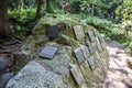 Symbolic cemetery in High Tatras, Slovakia