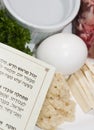 Symbolic passover seder plate Royalty Free Stock Photo