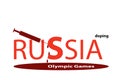 Symbolic text Russia and doping at the Olympic Games Royalty Free Stock Photo