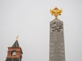 Symbols of the Russian Federation. Double headed eagle. Monument