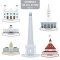 Symbols of US cities