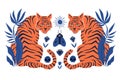 Symmetrical concept with tigers and mystical boho elements. Hand drawn vector illustration Royalty Free Stock Photo