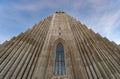 Symmetrical view from below the minimalist architecture of the HallgrÃ­mskirkja Cathedral