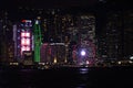 Symphony of Lights is the spectacular light and sound show at Victoria Harbour in evening time in Hong Kong, China Royalty Free Stock Photo