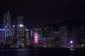 Symphony of Lights is the spectacular light and sound show at Victoria Harbour in evening time in Hong Kong, China Royalty Free Stock Photo