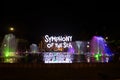 Symphony Of The Sea Ancol, Jakarta - November 20, 2020 : Symphony of Light fountain at Symphony of the Sea