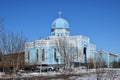 Synagoge in Astana Royalty Free Stock Photo