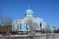 Synagoge in Astana Royalty Free Stock Photo