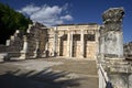 Synagogue Capernaum Royalty Free Stock Photo