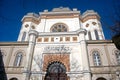 Synagogue, Gyor, Hungary Royalty Free Stock Photo