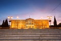 Syntagma square, Athens.