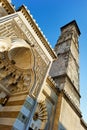 Syria. Aleppo. The minaret of the mosque Royalty Free Stock Photo