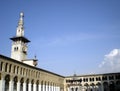 Syria. Damascus. Omayyad Mosque (Grand Mosque of Damascus) Royalty Free Stock Photo