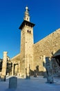 Syria. Damascus. The Umayyad Mosque (Great Mosque of Damascus Royalty Free Stock Photo