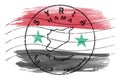 Syria Hama Seal Map Design Royalty Free Stock Photo