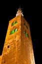 Syria - The Umayyad Mosque Tower In Damascus