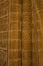 Syriac wall ornament at the wall of Mor Gabriel Monastery Royalty Free Stock Photo
